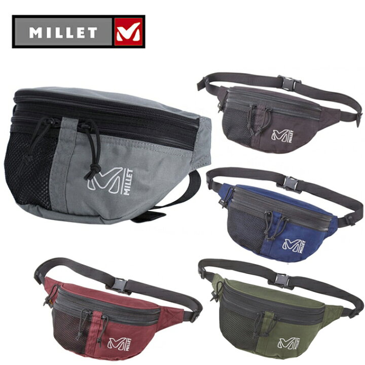 楽天市場】ミレー MILLET ウエストバッグ メンズ レディース キリバチ MIS0551 : ヒマラヤ楽天市場店 楽天市場】ミレー MILLET ウエストバッグ メンズ レディース キリバチ MIS0551 : ヒマラヤ楽天市場店