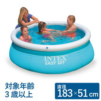 楽天市場】インテックス イージーセットプールの通販
