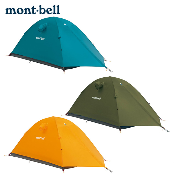 モンベル テント mont-bell bell mont 1122537 フライシート テント2 ステラリッジ 小型テント テント