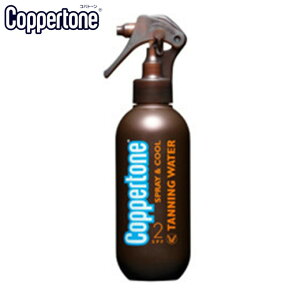 コパトーン Copperton UVケア用品 タンニングウォーターSPF2 顔・からだ用 日焼け用化粧水 18570
