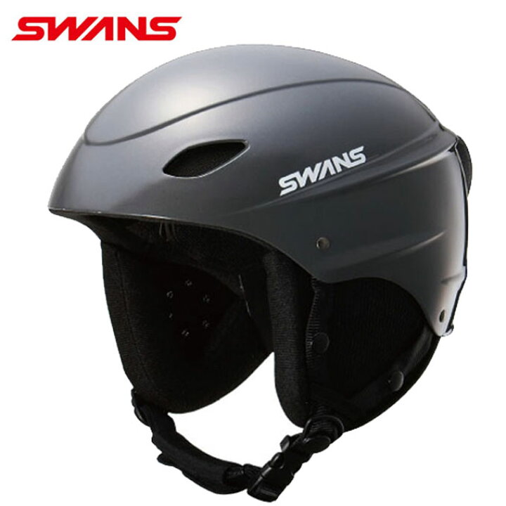 楽天市場】スワンズ スキー スノーボードヘルメット メンズ レディース ジュニア 3サイズ有 48cm-64cm スノーヘルメット H-45R サイズ 調節可能 SWANS : ヒマラヤ楽天市場店