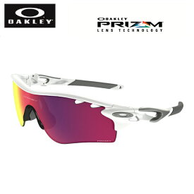 オークリー サングラス プリズムロード レーダーロックパス アジアンフィット Prizm Road RadarLock Path Asia Fit OO9206-27 メンズ レディース OAKLEY