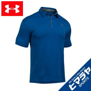 A_[A[}[ |Vc X|[cEFA StEFA YebN|1290140 UNDERARMOUR