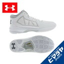 アンダーアーマー バスケットボール シューズ メンズニホン21289129 UNDERARMOUR