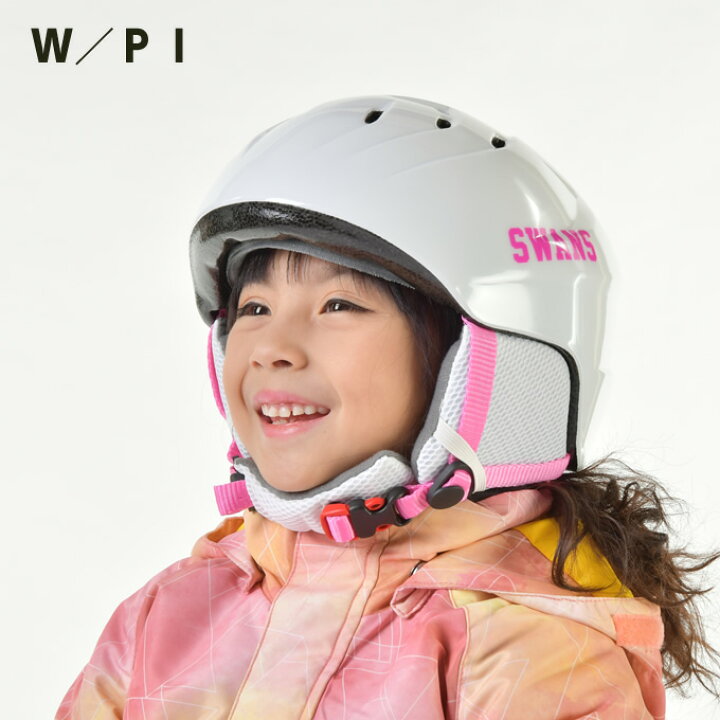 楽天市場】スワンズ スキー スノーボード ヘルメット ジュニア 54cm  