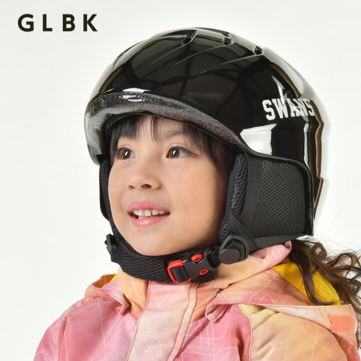 楽天市場】スワンズ スキー スノーボード ヘルメット ジュニア 54cm  