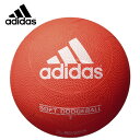 【店頭受取でポイント5倍 6/9 0:00〜6/11 1:59】 アディダス ソフトドッジボール ジュニア AD210R adidas