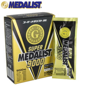 ���_���X�g (MEDALIST) �X�|�[�c�T�v�������g �X�[�p�[���_���X�g 9000 500mL�p 11g×8�ܓ��� 889149