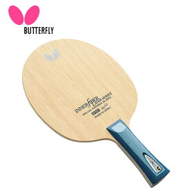 バタフライ 卓球ラケット シェークタイプ インナーフォース レイヤー ALC FL 36701 Butterfly