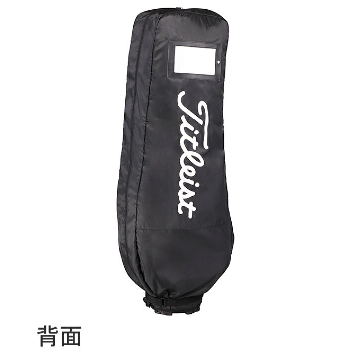 楽天市場】タイトリスト Titleist ゴルフ トラベルカバー AJTC7 
