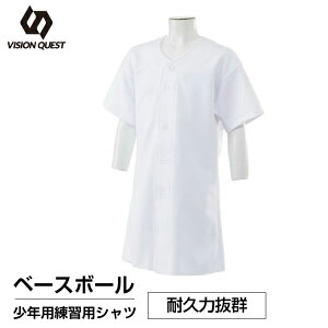 ySiΏۍő10OFFI11/20 20:00`11/27 1:59z싅 WjA KpVc VQ550301G04 VISION QUEST rWNGXg