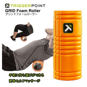 gK[|Cg ObhtH[[[ 04402 N RpNg {fBPA K g[jO tBbglX Xgb` TRIGGERPOINT