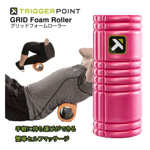yS5Fz gK[|Cg ObhtH[[[ 04404 N RpNg {fBPA K g[jO tBbglX Xgb` TRIGGERPOINT