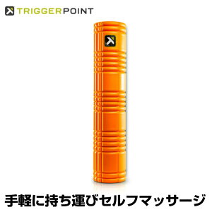 gK[|Cg ObhtH[[[2 04412 N RpNg Zt}bT[W {fBPA K g[jO tBbglX Xgb` TRIGGERPOINT