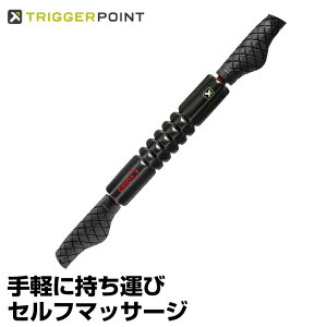 gK[|Cg ObhSTKXtH[[[ 04416 N RpNg Zt}bT[W {fBPA K g[jO tBbglX Xgb` TRIGGERPOINT
