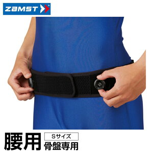 UXg T|[^[ yBbN _C^Cv STCY 383101 ZAMST