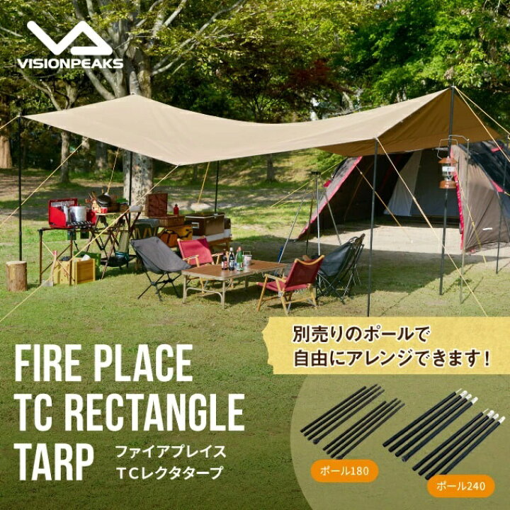 楽天市場】【10/30(水)0:00〜11/1(金)23:59限定対象商品2000円クーポン  