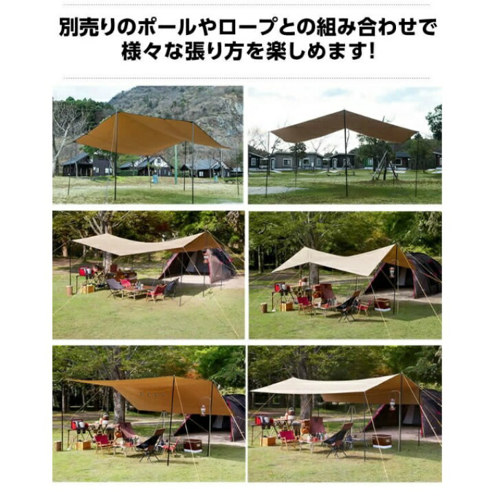 楽天市場】【10/30(水)0:00〜11/1(金)23:59限定対象商品2000円クーポン  