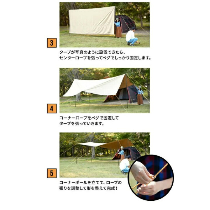 楽天市場】【3月18日(火)0:00〜3月27日(木)1:59限定商品2000円クーポン 