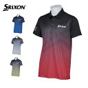 スリクソン SRIXON ゴルフ メンズ TサンスクリーングラデPT半袖ポロ SRM1507S ランキングお取り寄せ
