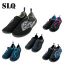 エスエルキュー SLQ メンズ レディース マリンシューズ SLQ-F170