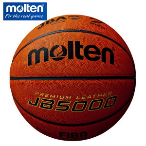 �����e�� �o�X�P�b�g�{�[�� 7���� JB5000 B7C5000 molten �o�X�P�{�[�� ������