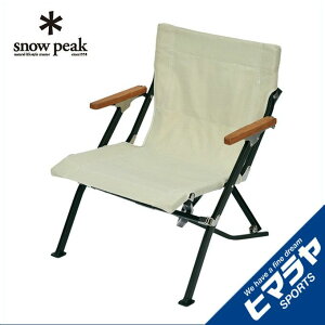 Xm[s[N AEghA`FA [`FAV[g AC{[ LV-093IV snow peak