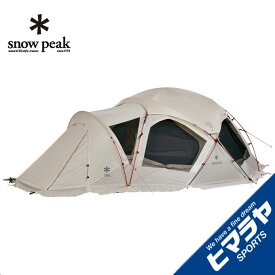 スノーピーク テント ドームテント ドックドーム Pro 6 アイボリー SD-507IV snow peak
