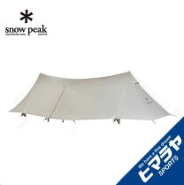 楽天市場】snowpeak ランドステーションLの通販