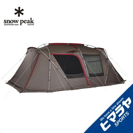 スノーピーク テント 2ルームテント ランドロック TP-671R シェルター 6人用 大型テント snow peak