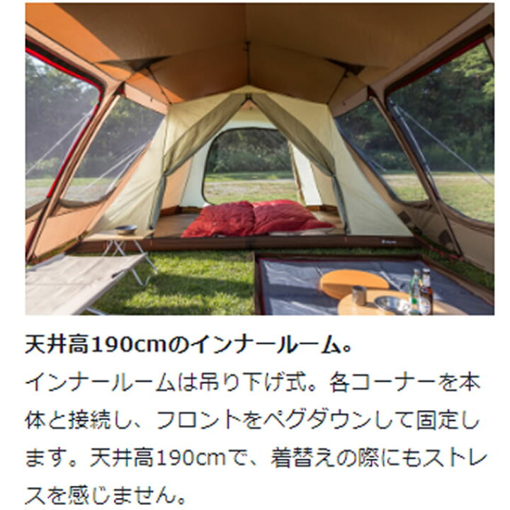 楽天市場】【3月18日(火)0:00〜3月27日(木)1:59限定商品3000円クーポン 