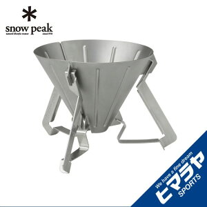 ySiΏۍő10OFFI11/20 20:00`11/27 1:59zXm[s[N NbJ[ R[q[hbp[ tB[hoX^ hbp[ CS-117 snow peak