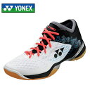 ヨネックス YONEX バドミントンシューズ パワークッション03ミッド SHB03MD