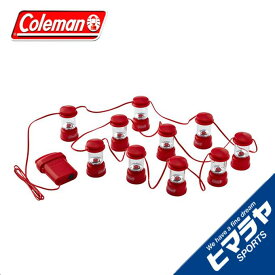 コールマン テント飾りライト LEDストリングライト2 2000031280 Coleman