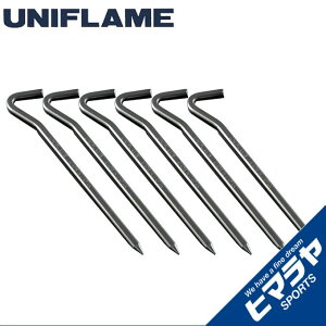 �y�����B���ōő�10���|�C���g�l���̃`�����X�I4/20�`4/30�z���j�t���[�� �y�O 6�{�Z�b�g 20cm �W�����p���[�y�O200 681626 UNIFLAME