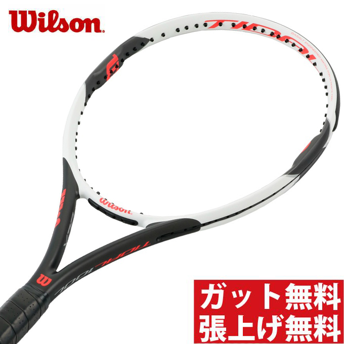 楽天市場】ウィルソン 硬式テニスラケット タイダル 100L WRT732510
