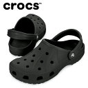 【4時間限定 7/17 20:00〜23:59　エントリーでポイント10倍】 クロックス crocs サンダル メンズ レディース Feat フィート 1171... ランキングお取り寄せ