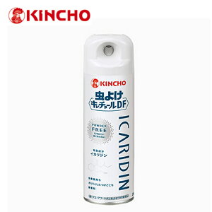 �L���`���E �������A�C�e�� ���悯�L���`���[��DF �p�E�_�[�t���[ KINCHO