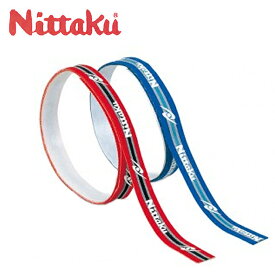 ニッタク 卓球 メンテナンス用品 ストライプガード NL-9593 Nittaku
