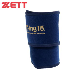 ySiΏۍő10OFFN[|sI`10/18 23F59z[bg 싅 ACVO WjA ACVOT|[^[I G  AIC2600J ZETT