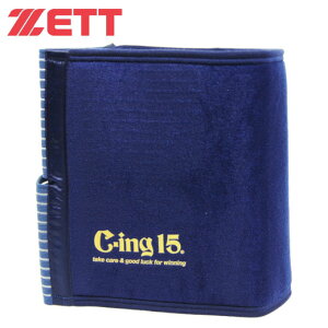 ySiΏۍő10OFFI11/20 20:00`11/27 1:59z[bg 싅 ACVO C-ing15 ACVOT|[^[ Ђ Ђp AIC3000 ZETT