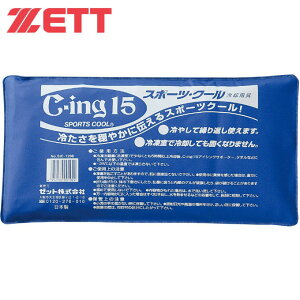 [bg 싅 ACVO C-ing15 X|[cN[ SIC1200 ZETT