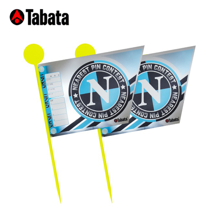 タバタ Tabata ゴルフ コンペギフト コンペ用フラッグ GV0733