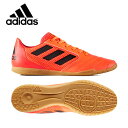 アディダス フットサルシューズ インドア メンズ エース タンゴ 17.4 サラ BY2236 CDD93 adidas