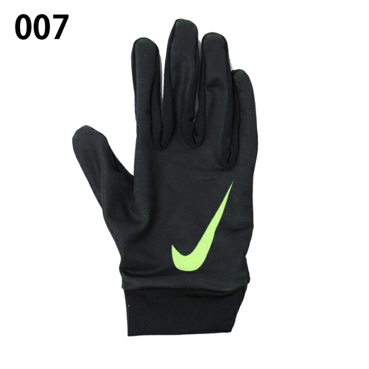 楽天市場 ナイキ Nike 手袋 ジュニア プロウォームライナーグローブ Cw3010 ヒマラヤ楽天市場店
