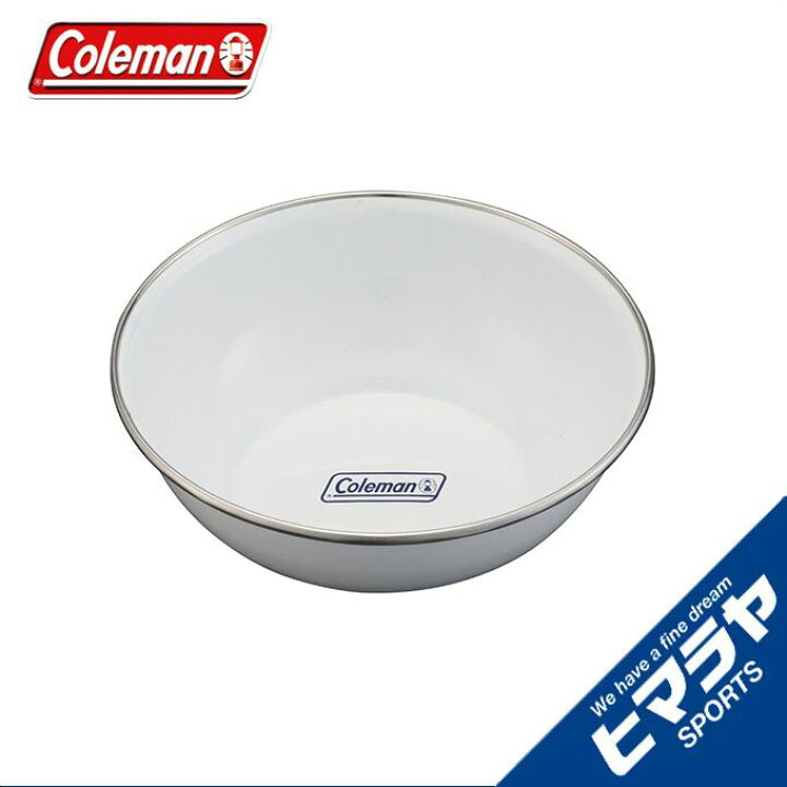楽天市場 コールマン 食器 ボウル 琺瑯ボウル エナメルボウル Coleman ヒマラヤ楽天市場店