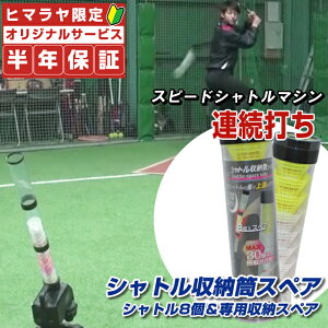 tB[htH[X 싅 g[jOpi Vg[XyA 8P FSSM-2208 FIELD FORCE