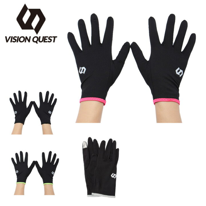 楽天市場 ランニング 手袋 メンズ レディース Runグローブ タッチ Vqg01 ビジョンクエスト Vision Quest ヒマラヤ楽天市場店 楽天市場 ランニング 手袋 メンズ レディース Runグローブ タッチ Vqg01 ビジョンクエスト Vision Quest ヒマラヤ楽天市場店
