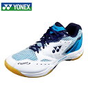ヨネックス バドミントンシューズ メンズ レディース パワークッション769SF SHB769SF-175 YONEX