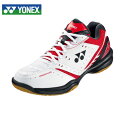 ヨネックス バドミントンシューズ メンズ レディース パワークッション650 SHB650-053 YONEX